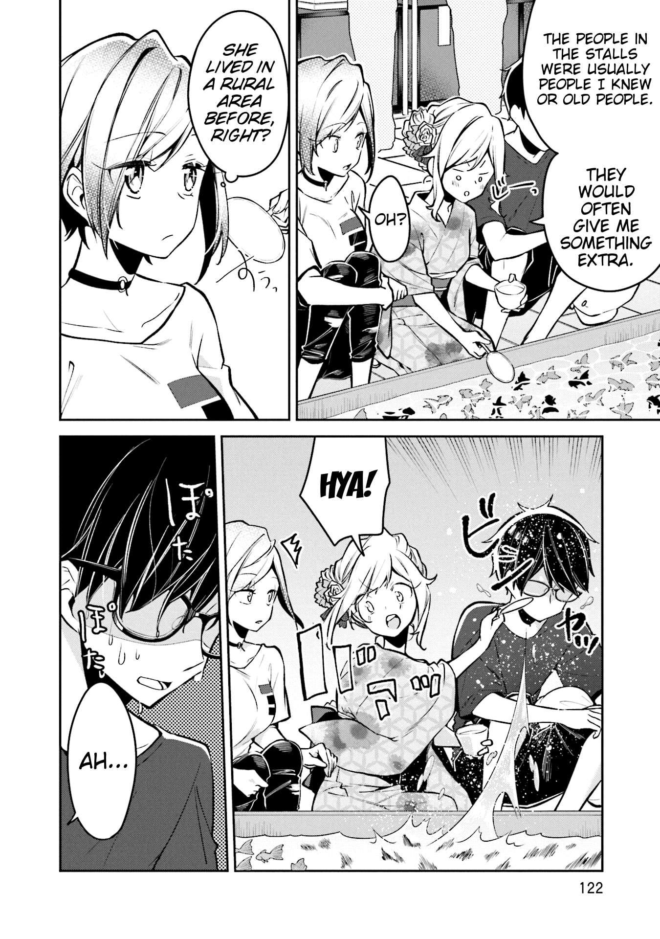 Himari no Mawari Chapter 5 8